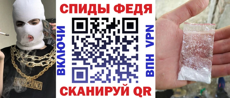 АМФ Розовый  Вихоревка 