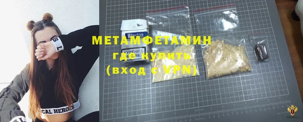 скорость Михайлов