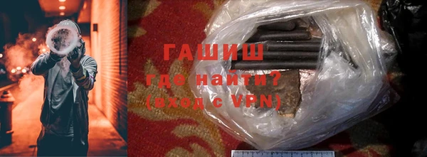 мяу мяу мука Верхнеуральск