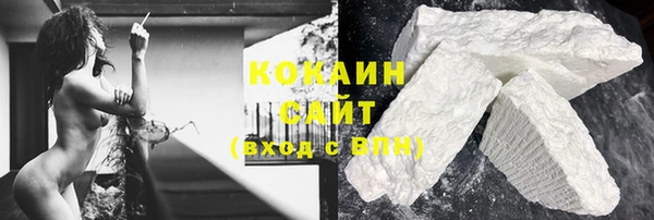 мяу мяу мука Верхнеуральск