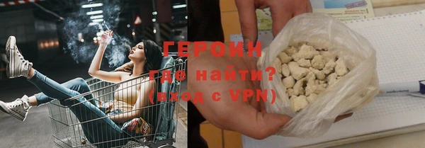 мяу мяу мука Верхнеуральск