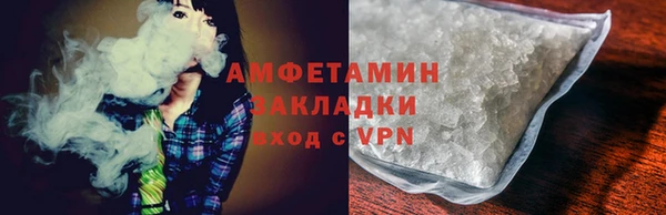 скорость mdpv Медногорск