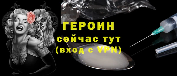 мяу мяу мука Верхнеуральск