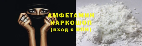 тгк Верхний Тагил
