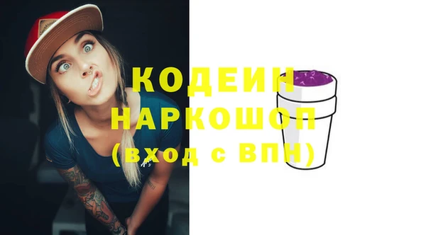 марки nbome Корсаков