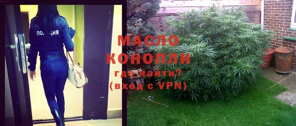 скорость Михайлов
