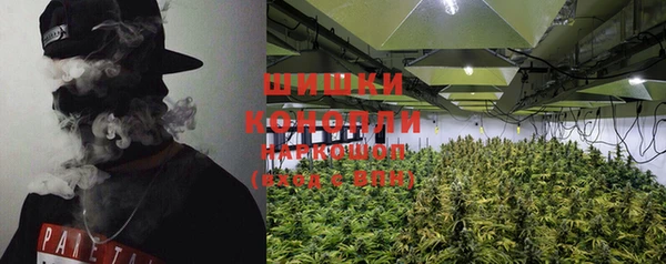 тгк Верхний Тагил