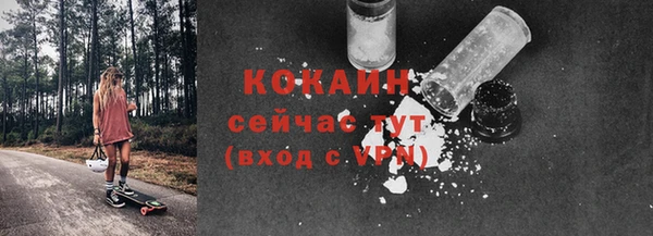 мяу мяу мука Верхнеуральск