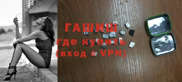 мяу мяу мука Верхнеуральск