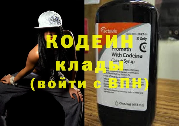 скорость Михайлов