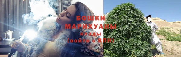 mdma Щигры