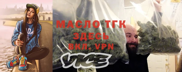 скорость mdpv Медногорск