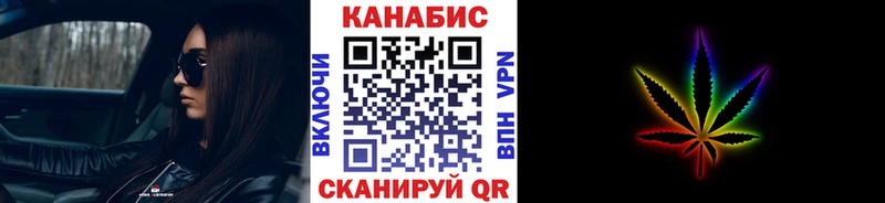 Марихуана Ganja  Вихоревка 